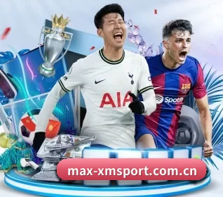 max-xmsport.com.cn APP 界面